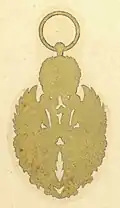 Médaille 4ème classe, revers