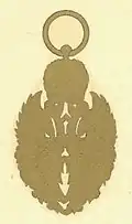 Médaille 4ème classe, revers