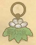 Suspension de la médaille pendante, revers