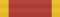 Order of the Holy Trinity (Ethiopia) - ribbon bar