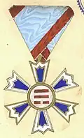 Médaille 5ème classe, avers