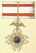 Médaille 3ème classe, avers