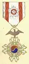 Médaille 4ème classe, avers