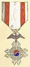 Médaille 4ème classe, avers