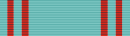 Order of the Republic (Tunisia) - ribbon bar