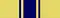 Order of the Shield and Spears of Buganda