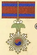 Médaille 3ème classe