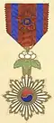 Médaille 4ème classe
