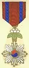 Médaille 5ème classe