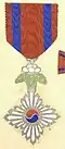 Médaille 8ème classe