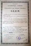 Grand officier de l'ordre du.Ouissam Alaouite pour Ernesto Burzagli en 1933