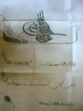 Document de l'Ordre du Médjidié Classe 4