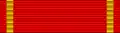 Ruban de la médaille