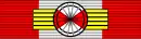 Ordre de Tahiti Nui GC ribbon