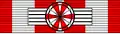 Ordre de l'Étoile de Moheli Commandeur ribbon