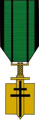 Emblème