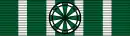 Officier de l'ordre des Arts et des Lettres