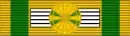 Commandeur de l'ordre du mérite agricole du Tchad