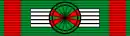 Commandeur de l'ordre du Mérite agricole