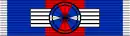 Commandeur de l'ordre du Mérite militaire