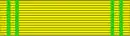 Chevalier de l'ordre national du Tchad