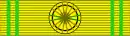 Officier de l'ordre national du Tchad