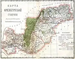 Description de l'image Orenburgskaya gubernia.jpg.