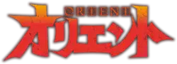 Image illustrative de l'article Orient - Samurai Quest