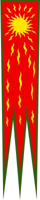 L'Oriflamme de Saint-Denis.