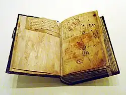 Image illustrative de l’article Table franque des peuples