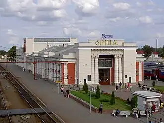 Image illustrative de l’article Gare centrale d'Orcha