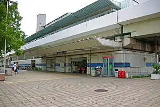 Vue extérieure de la station.