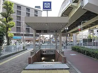 Entrée de la station