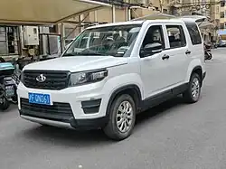 Oshan X70A