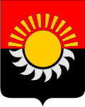 Blason de Ossinniki