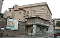 Hôpital pédiatrique Bambino Gesù
