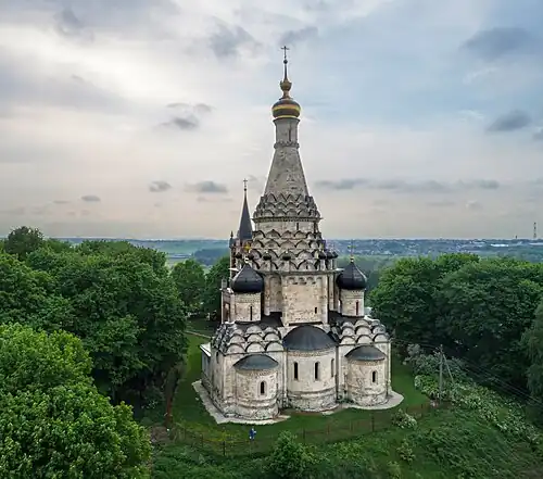 Vue aérienne d'ensemble, en mai 2019.