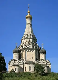 Façade arrière, en août 2016.