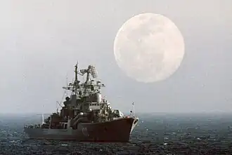 illustration de Otchaïanny (destroyer)
