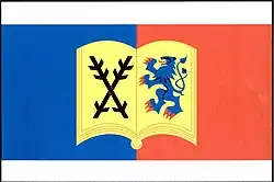 Drapeau de Otradov