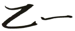 signature d'Otsuichi