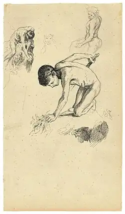 Étude.