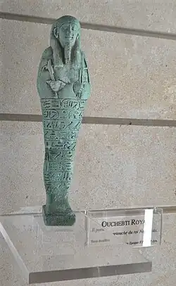 Ouchebti royal. Terre cuite émaillée. Royaume lagide
