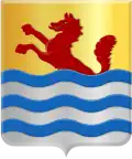 Blason de Oud-Vossemeer