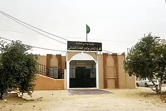 Oued El Alenda
