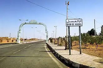 Oum El Assel