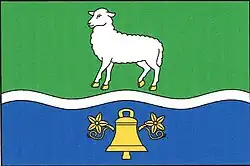 Drapeau de Ovčáry