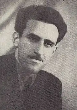 Description de l'image Ov. S. Crohmalniceanu 1957.jpg.