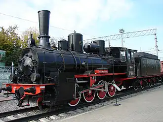 Ov-841.