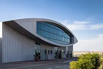 Image illustrative de l’article Aéroport international Ovda